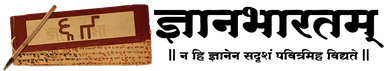Gyan Bharatam Logo